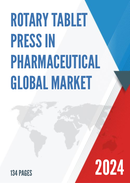 Global Rotary Tablet Press in Pharmaceutical Market Research Report 2023