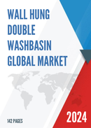 Global Wall Hung Double Washbasin Market Research Report 2023