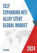 Global Self expanding NiTi Alloy Stent Market Research Report 2023