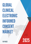 Global Clinical Electronic Informed Consent Market Research Report 2025