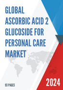 Global Ascorbic Acid 2 Glucoside for Personal Care Market Outlook 2022