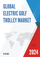 Global Electric Golf Trolley Market Insights and Forecast to 2028
