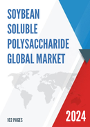 Global Soybean Soluble Polysaccharide Market Insights and Forecast to 2028