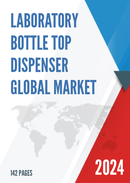 Global Laboratory Bottle Top Dispenser Market Insights Forecast to 2026