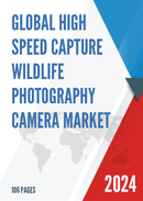 Global High Speed Capture Wildlife Photography Camera Market Research Report 2024