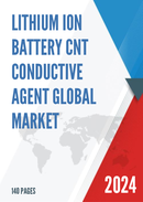 Global Lithium Ion Battery CNT Conductive Agent Market Research Report 2023