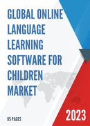 Global Online Language Learning Software For Children Market Research Report 2023