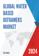 Global Water based Defoamers Market Outlook 2022