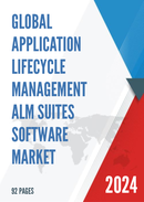 Global Application Lifecycle Management ALM Suites Software Market Insights Forecast to 2028