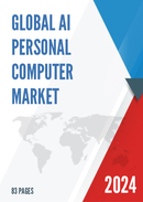 Global AI Personal Computer Market Research Report 2024