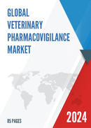 Global Veterinary Pharmacovigilance Market Research Report 2023