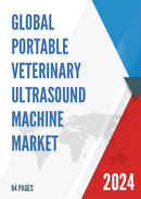 Global Portable Veterinary Ultrasound Machine Market Research Report 2023