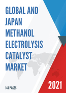 Global and Japan Methanol Electrolysis Catalyst Market Insights Forecast to 2027