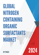 Global Nitrogen Containing Organic Surfactants Market Insights Forecast to 2028