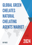 Global Green Chelates Natural Chelating Agents Market Insights and Forecast to 2028