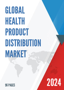 Global Health Product Distribution Market Insights Forecast to 2029