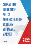 Global Life Insurance Policy Administration Systems Software Market Insights Forecast to 2028