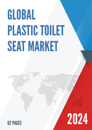 Global Plastic Toilet Seat Market Research Report 2024