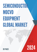 Global Semiconductor MOCVD Equipment Market Research Report 2023