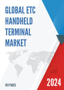 Global ETC Handheld Terminal Market Research Report 2023