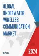Global Underwater Wireless Communication Market Research Report 2022