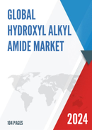 Global Hydroxyl Alkyl Amide Market Research Report 2023