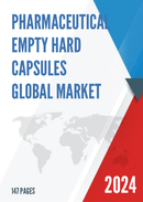 Global and Japan Pharmaceutical Empty Hard Capsules Market Insights Forecast to 2027