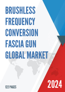 Global Brushless Frequency Conversion Fascia Gun Market Research Report 2023