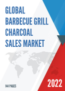 Global Barbecue Grill Charcoal Sales Market Report 2021
