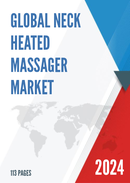 Global Neck Heated Massager Market Research Report 2023