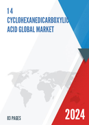 China 1 4 Cyclohexanedicarboxylic Acid Market Report Forecast 2021 2027