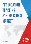 Global Pet Location Tracking System Market Research Report 2023