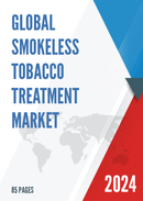 Global Smokeless Tobacco Treatment Market Insights Forecast to 2028