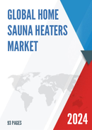 Global Home Sauna Heaters Market Research Report 2023