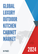 Global Luxury Outdoor Kitchen Cabinet Market Research Report 2023