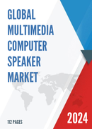 Global Multimedia Computer Speaker Market Research Report 2022