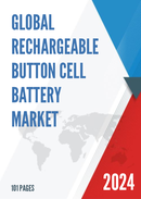 Global Rechargeable Button Cell Battery Market Research Report 2022