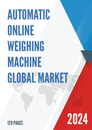 Global Automatic Online Weighing Machine Market Research Report 2023