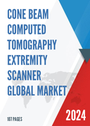 Global Cone Beam Computed Tomography Extremity Scanner Market Research Report 2023