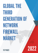 Global The Third generation of Network Firewall Market Insights and Forecast to 2028