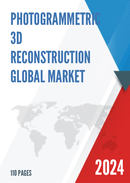 Global Photogrammetric 3D Reconstruction Market Research Report 2023