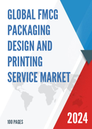 Global FMCG Packaging Design and Printing Service Market Research Report 2024