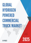 Global Hydrogen Powered Commercial Truck Market Research Report 2024