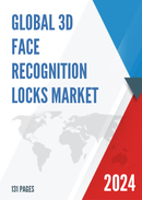 Global 3D Face Recognition Locks Market Research Report 2024