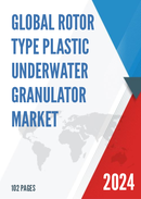 Global Rotor Type Plastic Underwater Granulator Market Insights and Forecast to 2028
