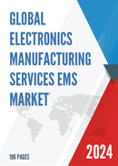Global Electronics Manufacturing Services EMS Market Insights and Forecast to 2028