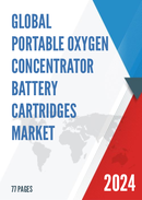 Global Portable Oxygen Concentrator Battery Cartridges Market Research Report 2023