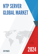 Global NTP Server Market Outlook 2022