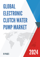 Global Electronic Clutch Water Pump Market Research Report 2023