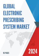 Global Electronic Prescribing System Market Research Report 2023